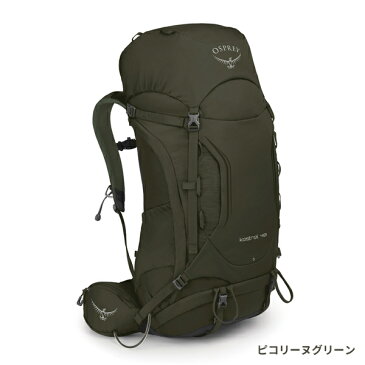 OSPREY(オスプレー) ケストレル 48 OS50140