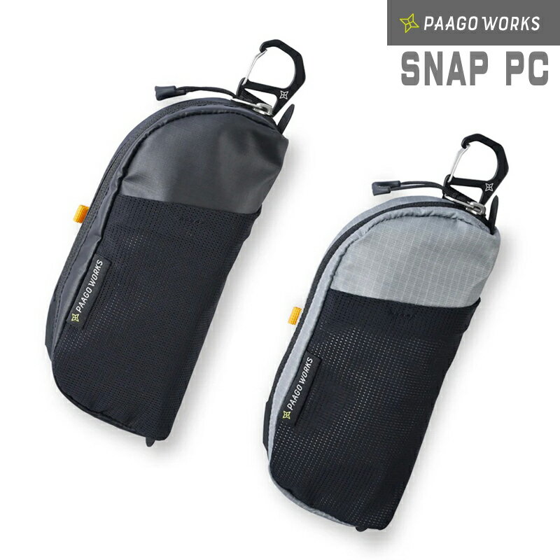 Rakuten - PAAGO WORKS(パーゴワークス) SNAP PC HB606