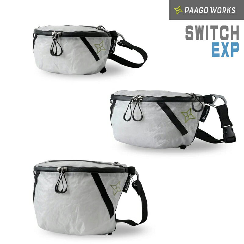 Rakuten - PAAGO WORKS(パーゴワークス) SWITCH EXP