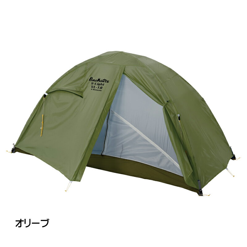 楽天市場】プロモンテ vl グランドシート 1人用 vl14gsの通販 楽天市場】プロモンテ vl グランドシート 1人用 vl14gsの通販