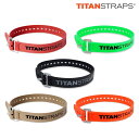 TITANSTRAPS(タイタンストラップ) 工業用 25インチ(64cm) TSI-0125