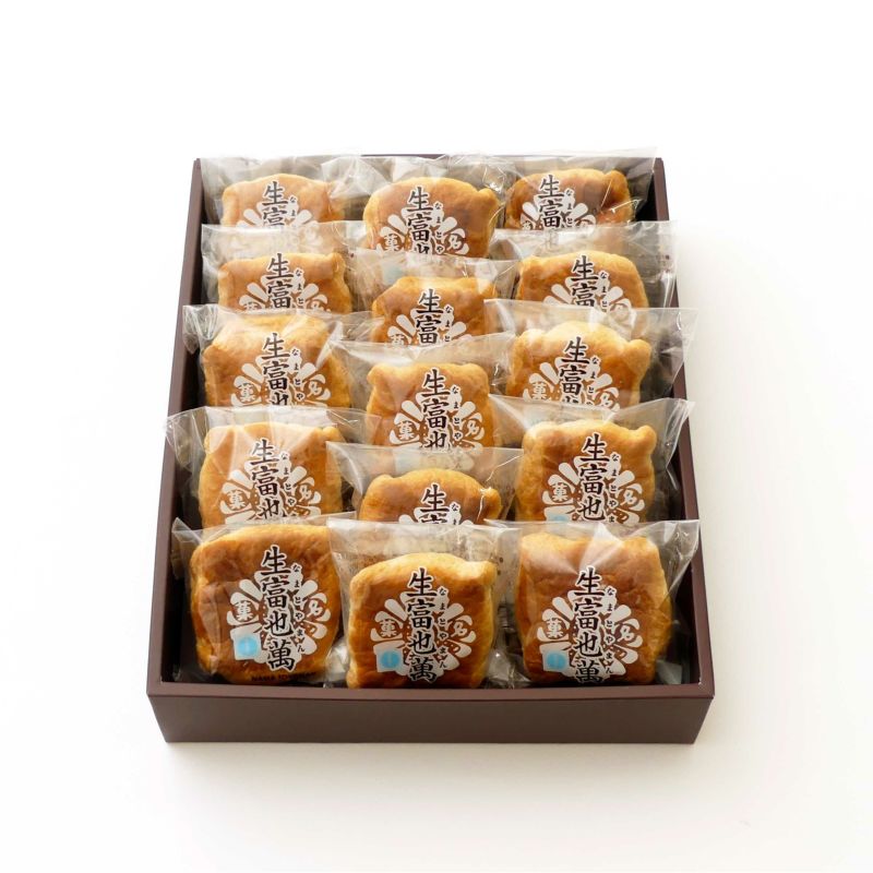 生富也萬（なまとやまん）15個　※冷凍便/冷蔵便スイーツ お菓子 和菓子 ≪ 内祝い 出産内祝い 結婚内祝い 新築 お祝い お返し ご挨拶 お中元 御中元 夏ギフト お歳暮 御歳暮 お年賀 お土産 帰省土産 贈り物 ≫ 個包装 詰め合わせ セット 美味しい oyachu-10001977 リブラン サンプル画像3