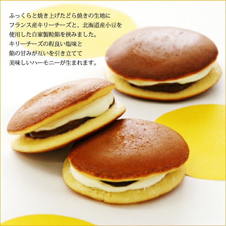 �������ɤ�Ƥ� 1�ġ��ɥ�Ƥ� �²ۻ� ���� ��� ���꡼������� ����¢�ޤ�������ȯ��