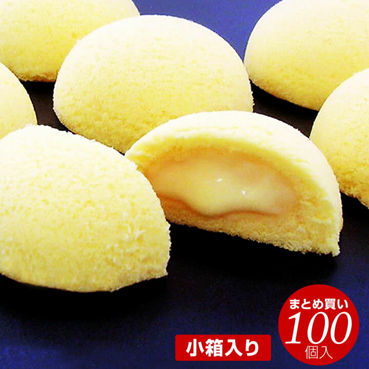 富山銘菓 甘金丹(かんこんたん) 100個小箱入りまとめ買い