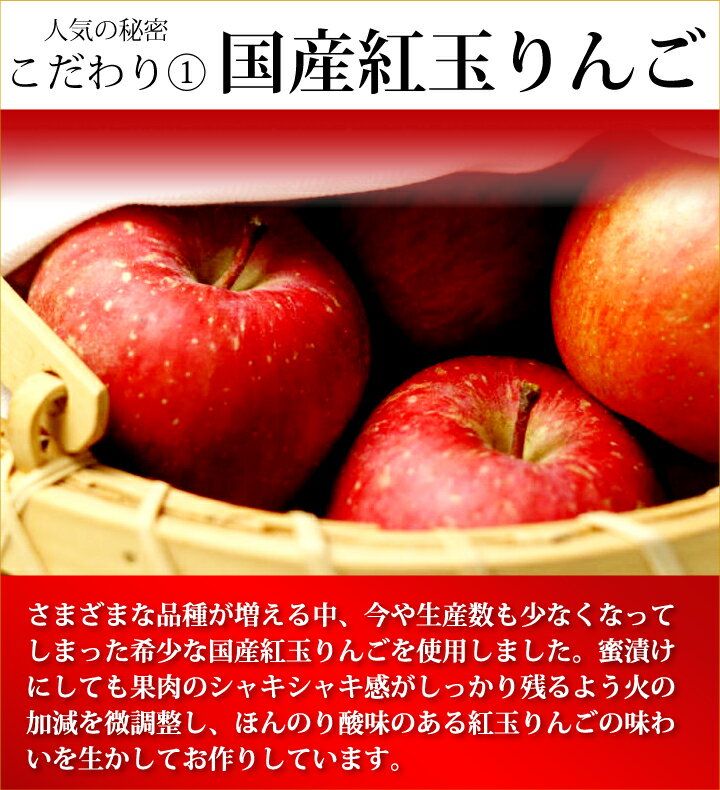 送料無料 紅玉アップルパイ 6号18cm 日付け指定OK父の日・お中元ギフトお薦め！誕生日ケーキ 内祝い 出産 結婚 新築 お祝い お返し ご挨拶 中元 歳暮 年賀 お菓子 洋菓子 スイーツ 土産 贈り物