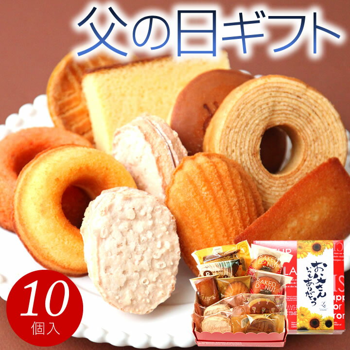 市場 送料無料訳あり こしあん 個包装 業務用 力士焼 お徳用 5袋セットアウトレット 12個入 茶菓子 和菓子 人形焼 あんこ 餡子 市場 送料無料訳あり こしあん 個包装 業務用 力士焼 お徳用 5袋セットアウトレット 12個入 茶菓子 和菓子 人形焼 あんこ 餡子