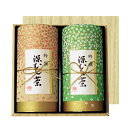 お茶 ギフト 静岡県産 お茶詰め合わせ 静岡茶 花苑缶入り 深蒸し茶2本セット(150g×2) 緑茶 日本茶 化粧箱 包装 内祝 仏事 贈答 引き出物 結婚 出産 御礼 お祝い 御供 送料無料