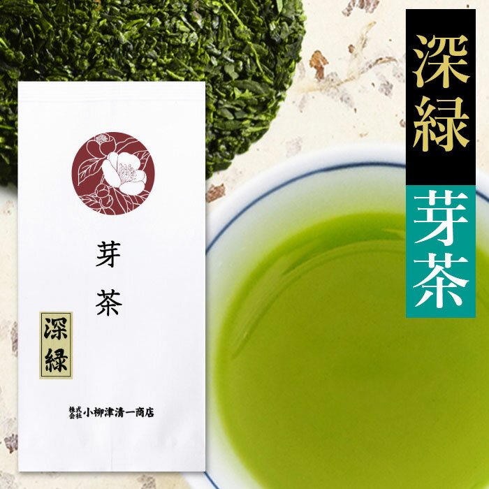 静岡茶 茶葉 芽茶 お茶