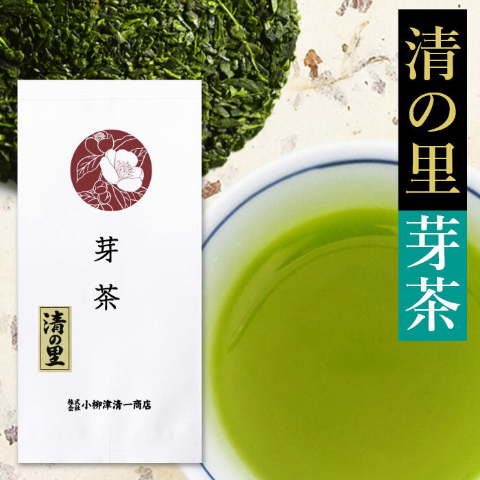 静岡茶 茶葉 深蒸し茶 