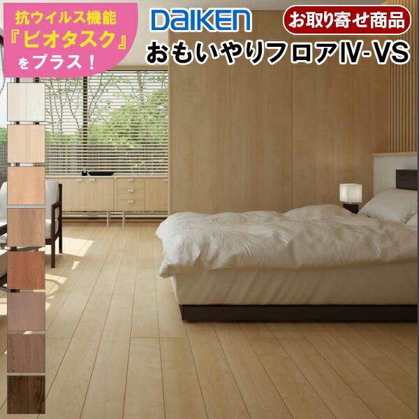 YN82-XX-V 󤻾 Ž üùȥե  ⤤ե4 -VS 륹 ¿1 äž夲 ˼б ְػб ٤θ 12mm DAIKEN A 3.3ʿ 27kg