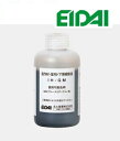 IH エイダイ 造作材・室内ドア 用補修液 1個入り 永大産業 EIDAI IH-WH IH-GU IH-PP IH-LN IH-GM IH-CB IH-DB IH-PH IH-RP IH-RA IH-RU IH-RB IH-HB IH-FG IH-CG IH-AB IH-MN IH-MB