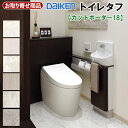 YE633-2XX お取り寄せ 捨貼用 特殊加工シートフロア ダイケン トイレタフ 石目柄 鏡面調 溝なし プラスチックキャスター対応 大判サイズ 水濡れに配慮 DAIKEN 大建工業 A品 0.54平米 1枚入 5kg