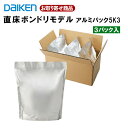 YQ1020-B02夏用 YQ1021-B02 冬用【お取り寄せ】ダイケン 直床ボンドリモデル 3パック入セット (1パック5kg 約13平米施工) 大建工業 DAIKEN