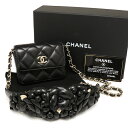 【中古】美品 シャネル マトラッセ カメリア ミニ チェーン ウエストバッグ ラムスキン ブラック CHANEL