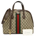 【中古】美品 グッチ オフィディア GGスプリーム 2WAYバッグ 524533 PVCレザー ベージュ ブラウン GUCCI