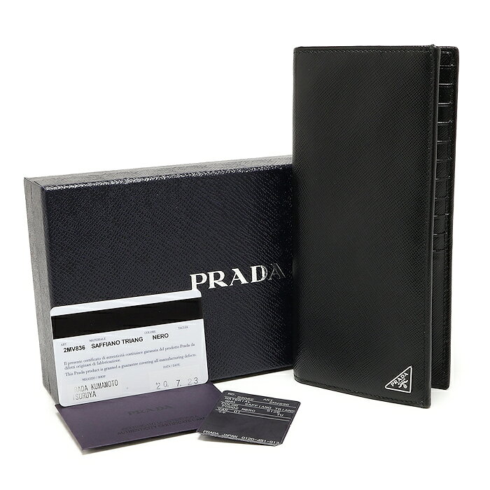 PRADA - 美品 プラダ サフィアーノトライアングル 2MV836 NERO 直営店購入品 二つ折り長財布 PRADA