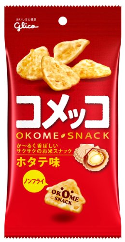 お米を香ばしく焼き上げたサクサクの食感。しょうゆとホタテ風味が絶妙なバランスのおいしさで気軽に食べられる食べ切りサイズです。　　