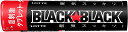 【送料無料 】10個ロッテ ブラックブラックタブレット ストロングタイプ 32g×10個　まとめ買いお得　爽快