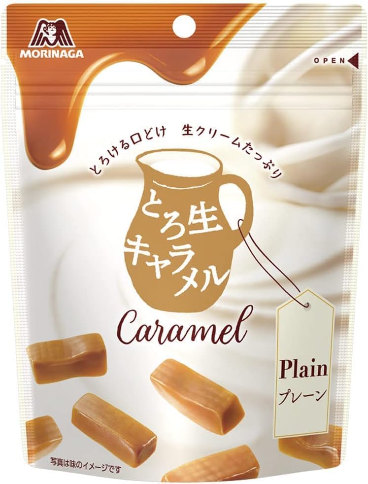 ☆ご注意ください☆ 常温での発送となります。商品の溶け等での返品交換は出来かねますので、ご理解いただける方でお願い致します。