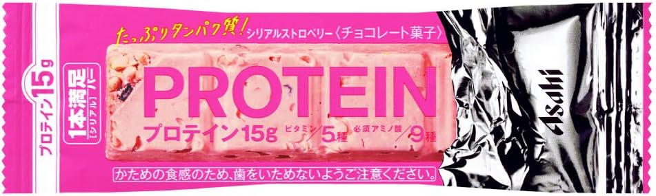 アサヒグループ食品 1本満足バー プロテイン ストロベリー 一本 チョコ 72本セット　まとめ買いお得