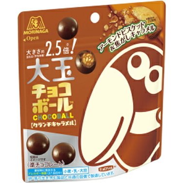 【送料無料】森永製菓 大玉チョコボール クランチキャラメル 50g ×10箱のサムネイル