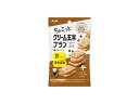 【送料無料】アサヒ ちょこっとクリーム玄米ブラン　珈琲＆バニラ X1個(8入)