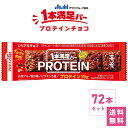 【大塚製薬】 カロリーメイトリキッド　ヨーグルト味 200mL×6本入 【健康食品】