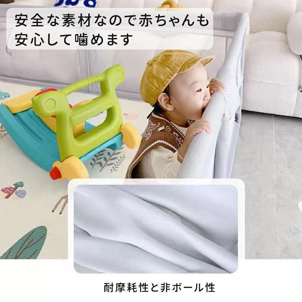 【送料無料】ベビーサークル メッシュ 四角 200cm×180cm 約2畳 通常サイズ ハイタ...