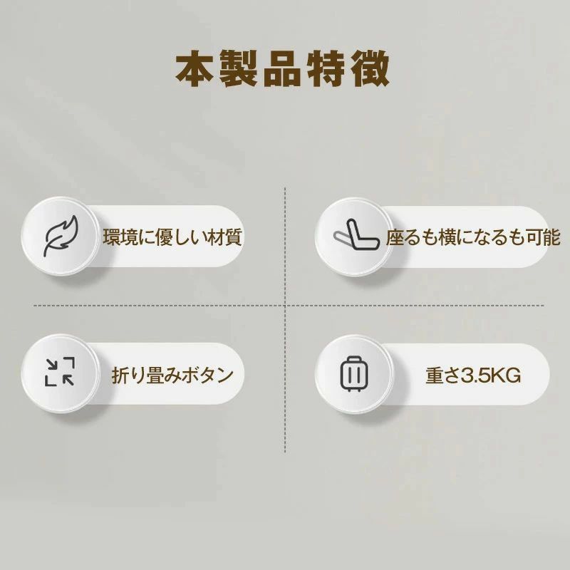 赤ちゃん ベビー 子供 キッズ B型 6ヶ月 4歳 最新 モデル LED機能 ベビーカー 軽量...