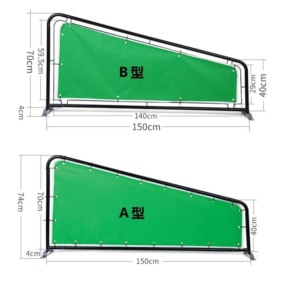 ゴルフ打席仕切り ゴルフ打席パーティション 150cm打席用間仕切り 練習場用 防錆 ...