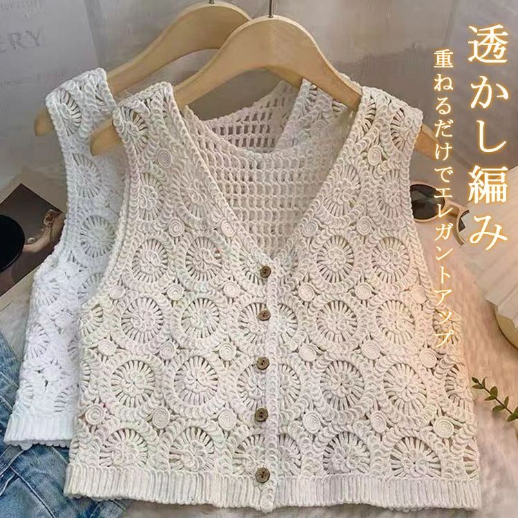 Mejor Anterior Abierta Dama Crossing Nits Mejor Primavera Verano Otoño Crossing Gisele Vneck Glamour Fácil de codificar Topos Limpio