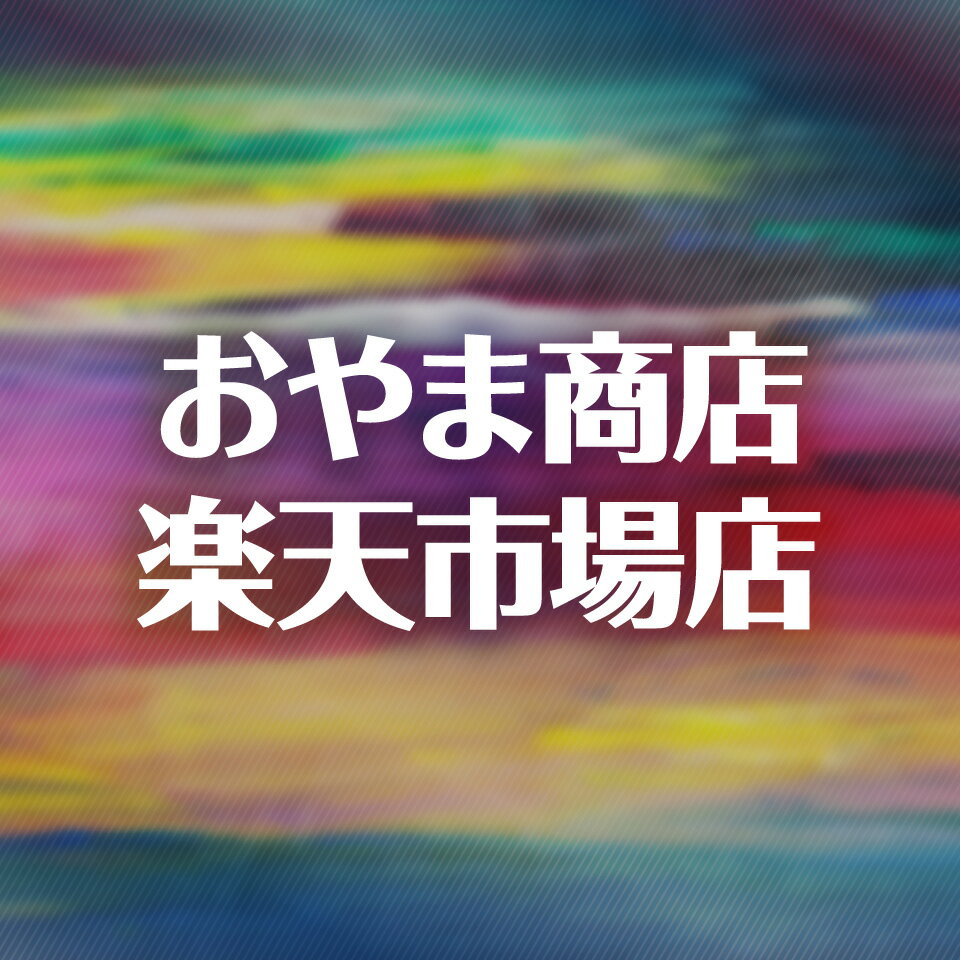 Shop icon