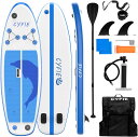 【SUPボードセット】 スタンドアップパドルボード SUP サップボード インフレータブル 両用パドル 長245cm 幅76cm 厚15cm コンパクト 軽量 小型 調整可能なパドル パドルボード 本体重量6kg 安定性 釣り ヨガ 涼しい 夏 海(4)