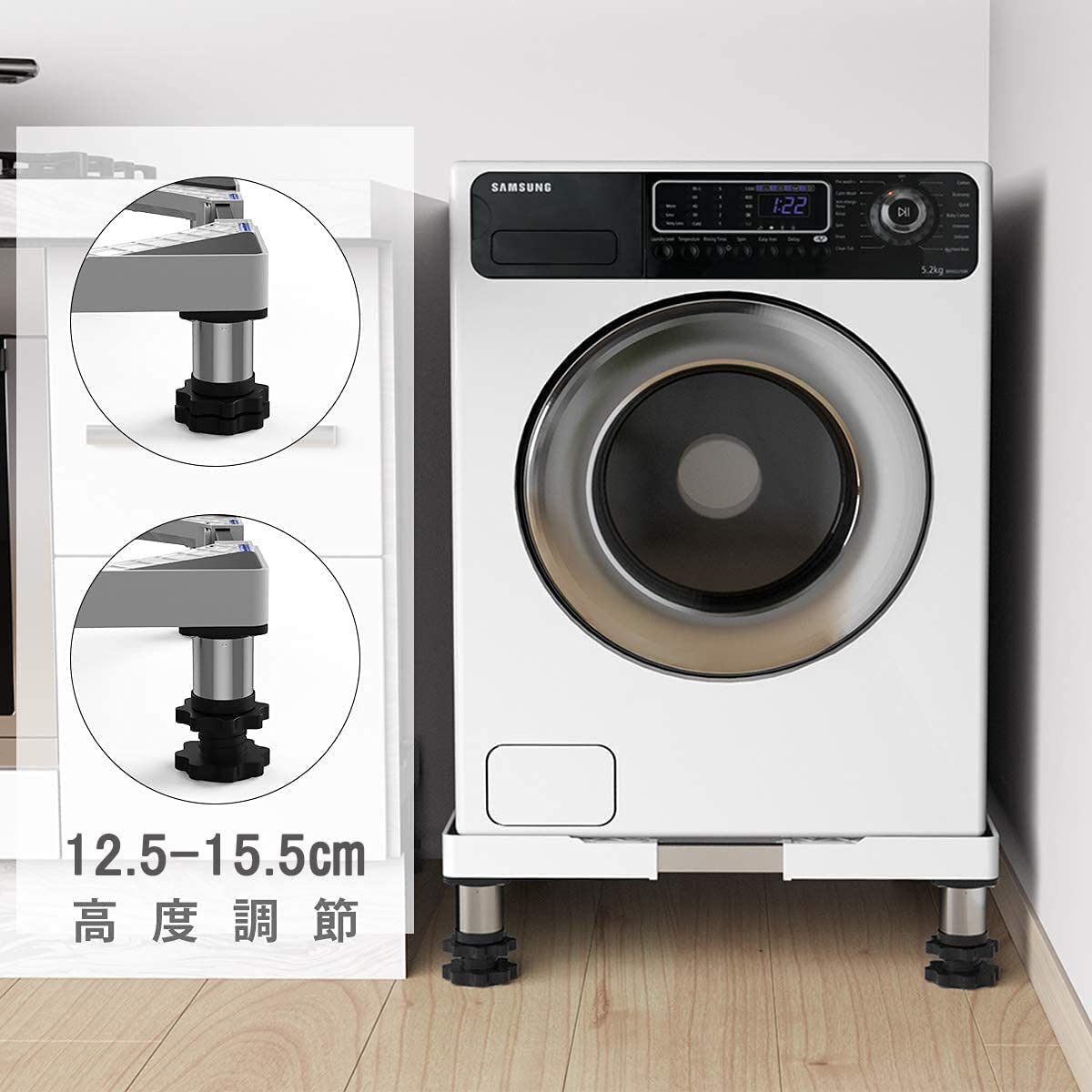 洗濯機 台 DEWEL 4足鋼管8本式 洗濯機...の紹介画像3