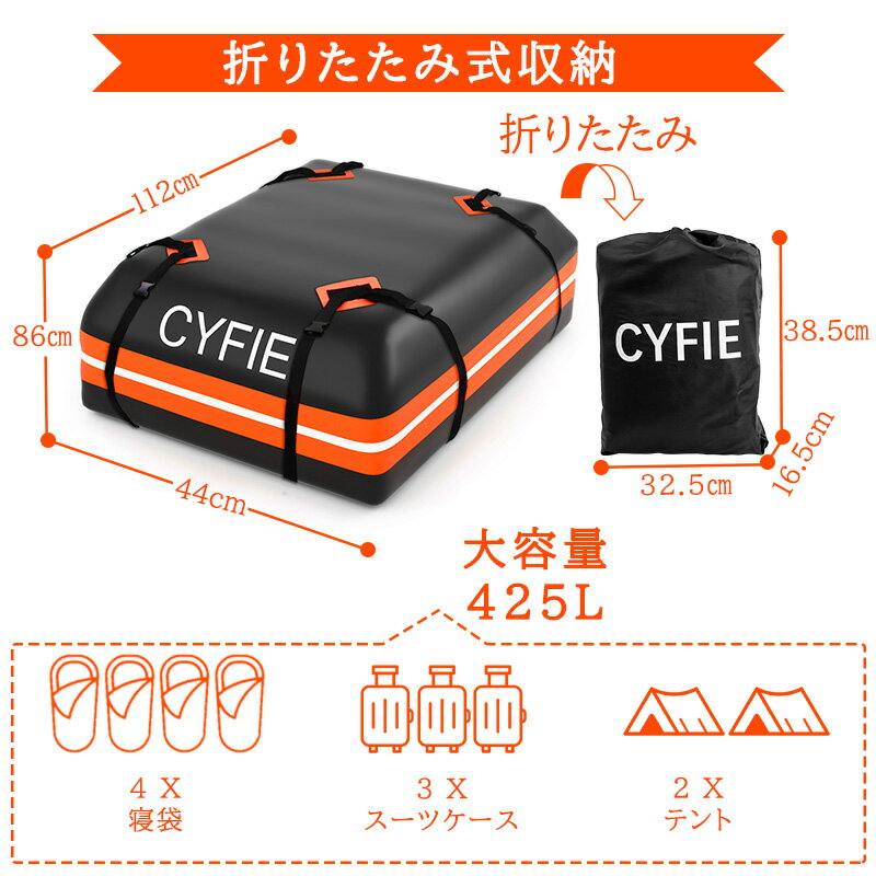 �롼�եܥå��� �롼�եХå� �롼�ե���ꥢ�Хå� ������425L Cyfie �ޤ���� ���������⶯��500D PVC�ɿ�ù� �ɱ� ���� �롼�ե���ꥢ �ɥ��եå��դ� �ɿ��Ǽ���դ� ������ ι���� ��ư�� �ӡ��� ��� BBQ ��ʪ����