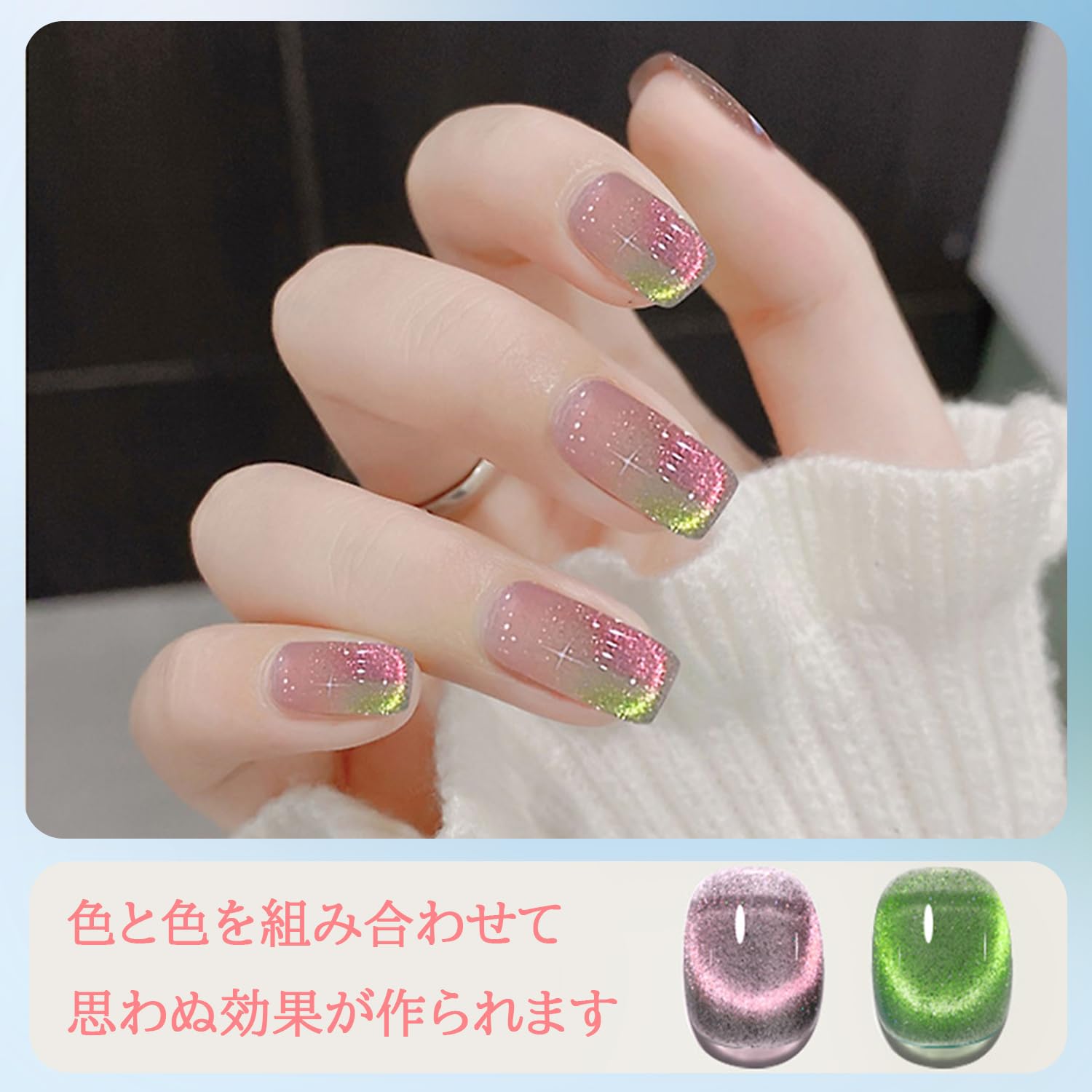 Biutee ジェルネイル ネイルカラー カラージェル ラメ入り ネイル シャイニング か...