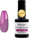 Biutee トップコート 15 ml ジェルネイル トップコートジェル ジェル 拭き取り不要 ノンワイプトップジェル 低臭 速乾 UV/LED対応 お買..