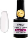 【SS中20倍P】Biutee ベースコート 色長持ち 15mL 大容量 UV/LED対応 爪強化 速乾 ジェルネイル色ツヤ長持ち 密着力が強力なベース剤