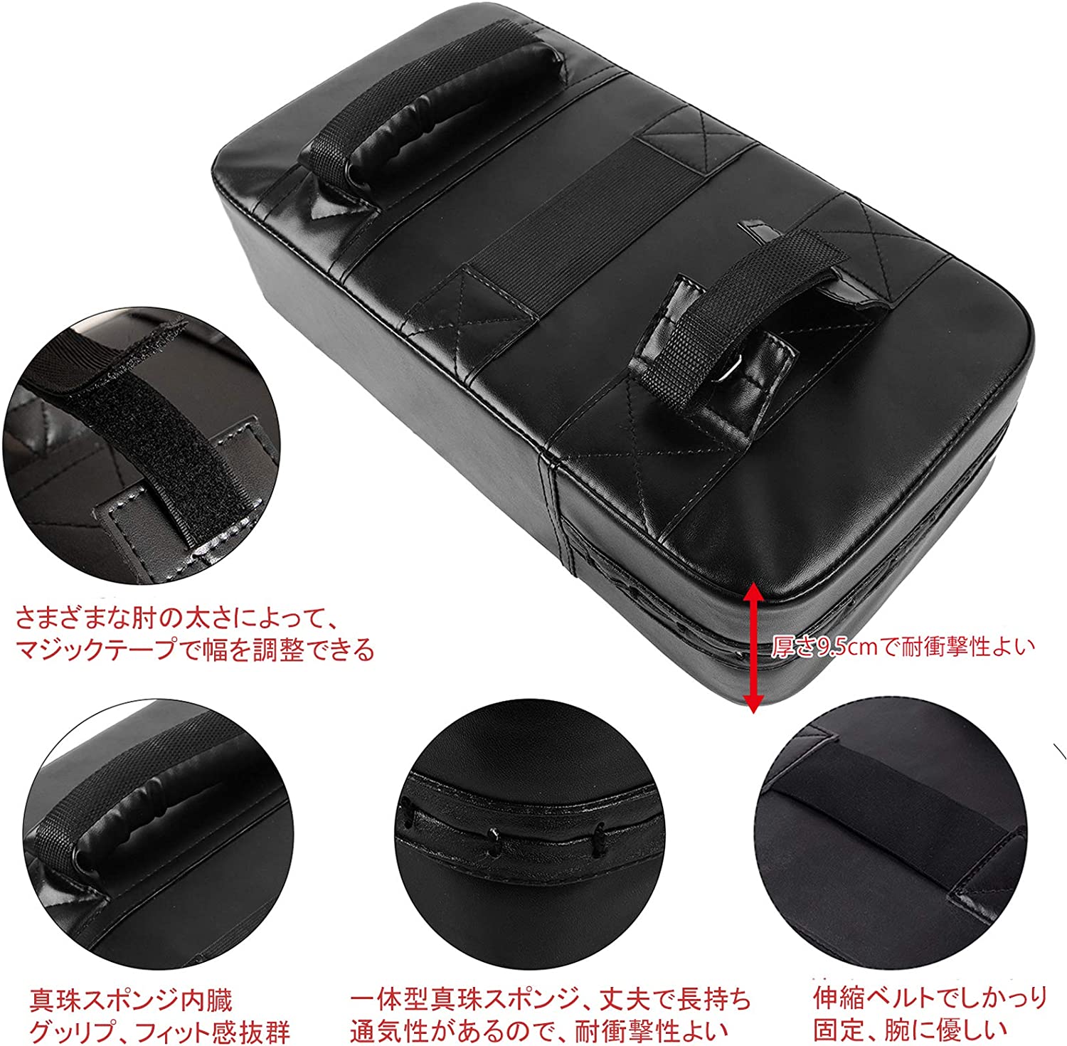 ���å��ߥå� 2�ĥ��å� �ѥ���󥰥ߥå� ���� �ƥ���ɡ� ���å��ܥ����� �ե륳�� �����Ʈ�� ��� �ȥ졼�˥� ���� �������å� �Ҷ� �鿴�Ԥ�