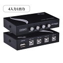 ES-Tune USB 2.0切替器 USB切替器 手動 2.0対応 PC4台用 4入力1出力 4ポート切替器 プリンタなどを共有 小型 軽量 その1