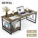【SS中半額+2倍P】DEWEL ローテーブル テーブル リビングテーブル センターテーブル ロータイプ ちゃぶ台 コーヒーテーブル 机 リモートワーク 座卓 幅100×奥行50 一人暮らし リビング 和室 作業 勉強 食卓用 テレワーク 高さ36cm