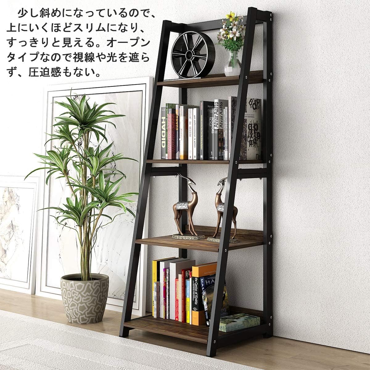 【マラソン限定P5倍&8%OFF券】棚 シェルフ オープンラック オープンシェルフ スチールラック DEWEL 本棚 4段 収納 北欧 フリーラック おしゃれ 木製 スチール製 スリム 薄型 スチール棚 ウッドラック 食器棚 収納棚 飾り棚 絵本棚 リビング 大容量 省スペース [3]