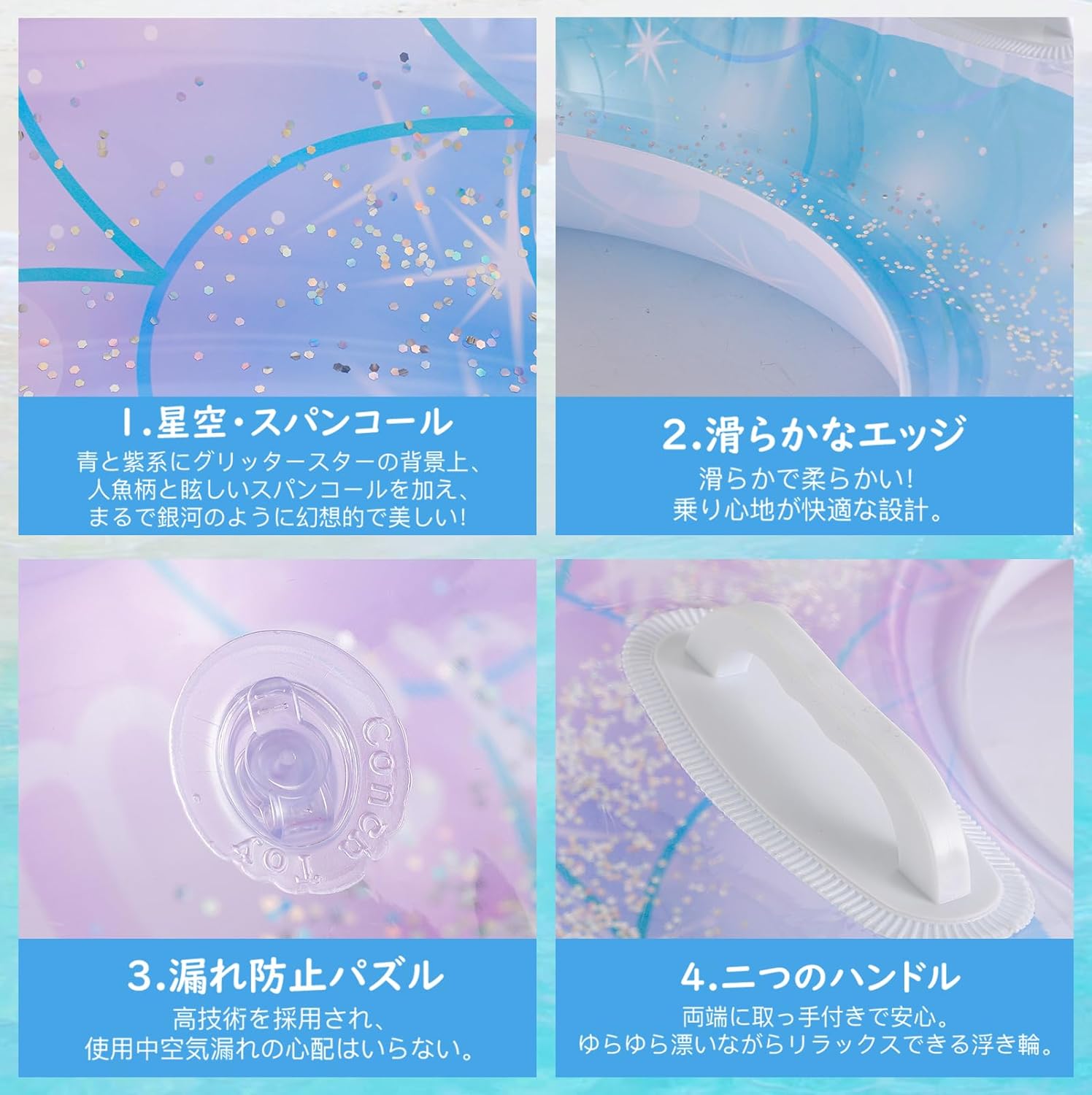 【黒フラ大放出★P5倍＋13％OFF！】おしゃれ 浮き輪 大人 子供 浮輪 取っ手付 浮輪 子供用 おとな こども アウトドア ビーチグッズ ジャンボ浮き輪 うきわ 海 プール 川 遊び 夏 夏休み 水遊び 海水浴 かわいい 波乗り 大きいサイズ おもちゃ シンプル 2