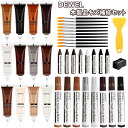 ★P5倍+最大2000円割引★マラソン限定DEWEL クレヨンセット フローリング 補修 木製品キズ補修 クレヨン8色 かくれん棒8色 補修クリーム12色 ネジ穴 補修 床 補修 木製家具補修 キズ隠し 鉛筆削り、スクレーパー、ブラシ付き