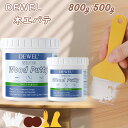 ★P5倍+最大2000円割引★マラソン限定DEWEL パテ 木工 フローリング 穴埋め 補修 800g パテ ウッドパテ ネジ穴 木部 補修 キズ隠し 木材補修用 傷補修 木製テーブル 戸棚 床 ドアの亀裂など補修 家庭用 建築現場施工用 ヘラ、サンドペーパー、グローブ付
