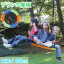 \限定5%OFFクーポン/ ブランコ 屋外 直径100cm ハンモック900Dオックスフォード 座板 室内 ぶらんこ 子供大人用 組み立て簡単 防水 家庭用 屋...