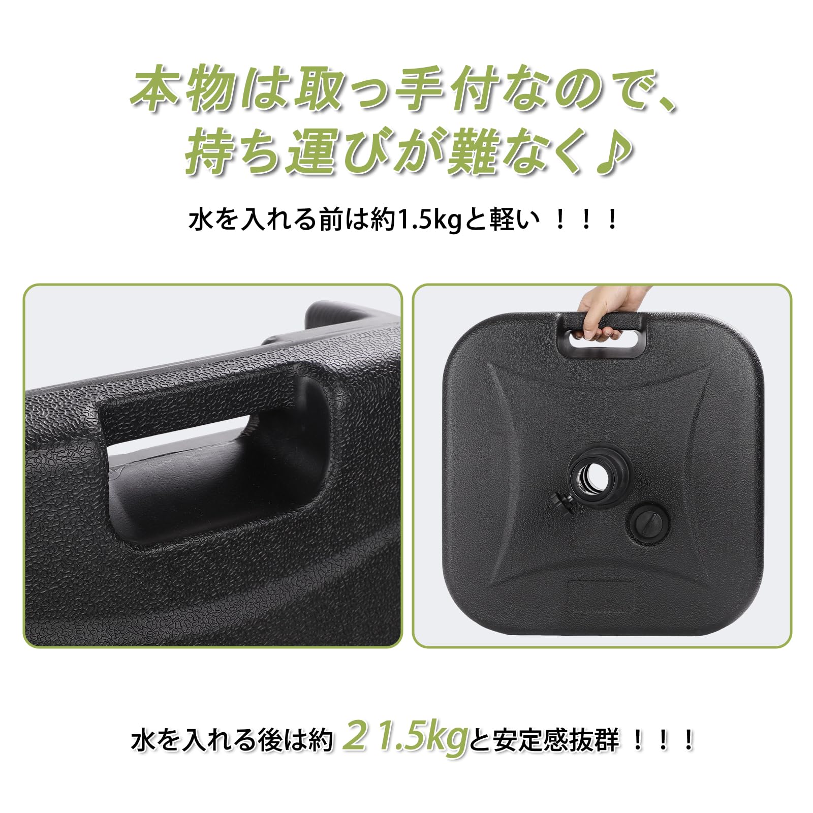 【今だけ！10%OFFクーポン】パラソルベース 注水式 直径約38mmに適用 ガーデンパラ...