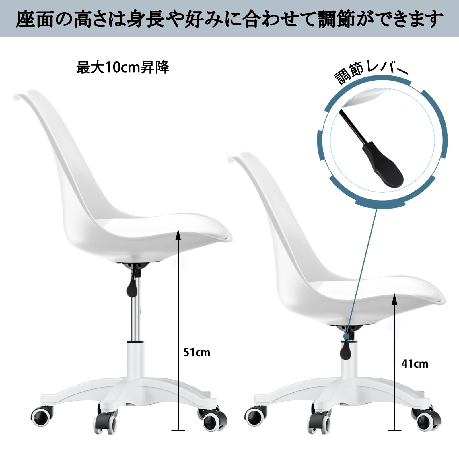 DEWEL オフィスチェア 人間工学 コンパクト パソコンチェア 360度回転 クッション付 デスクチェア エルゴノミクスチェア 昇降機能 高さ調節 72-82cm 背もたれ キャスター チェア 事務椅子 在宅勤務 椅子 テレワーク対応 [2]