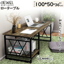 \SS期間半額+2倍P/DEWEL ローテーブル 作業 幅100×奥行50cm 座卓 収納付き 1人用 2人用可能 おしゃれ 和室 机 テーブル リビングテーブル センターテーブル ロータイプ コーヒーテーブル リモートワーク リビング 勉強 食卓用