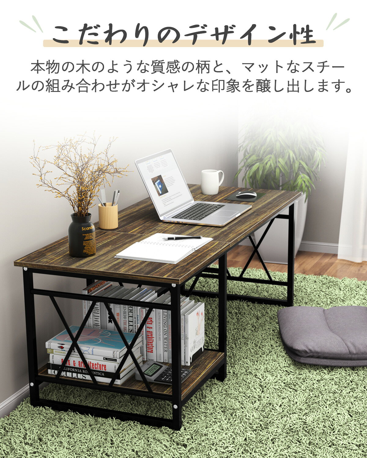 【週末限定13％OFF券】DEWEL ローテーブル 作業 幅100×奥行50cm 座卓 収納付き 1人用 2人用可能 おしゃれ 和室 机 テーブル リビングテーブル センターテーブル ロータイプ コーヒーテーブル リモートワーク リビング 勉強 テレワーク 在宅勤務 木製 oyanagi-10001654 大柳ショップ サンプル画像2